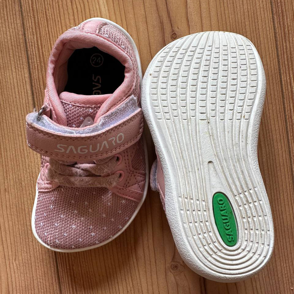 Saguaro Kids Luck Ⅰ Comfort