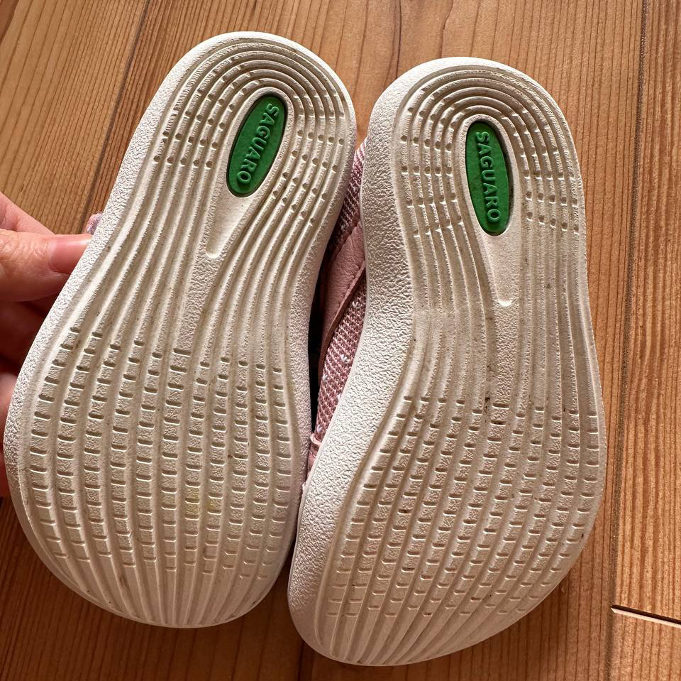 Saguaro Kids Luck Ⅰ Outsole